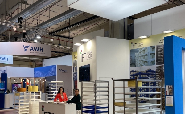 We are waiting for you at CibusTec!